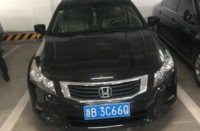 序号03：车牌号为浙B3C66Q的车辆